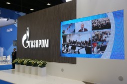 Sanktionen belasten die Beziehungen zu Gazprom