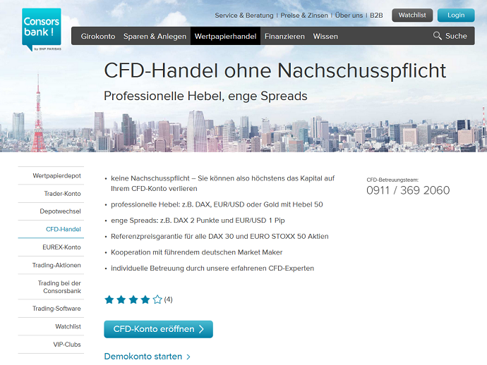 Die Consorsbank ermöglicht den CFD-Handel zu kundenfreundlichen Konditionen