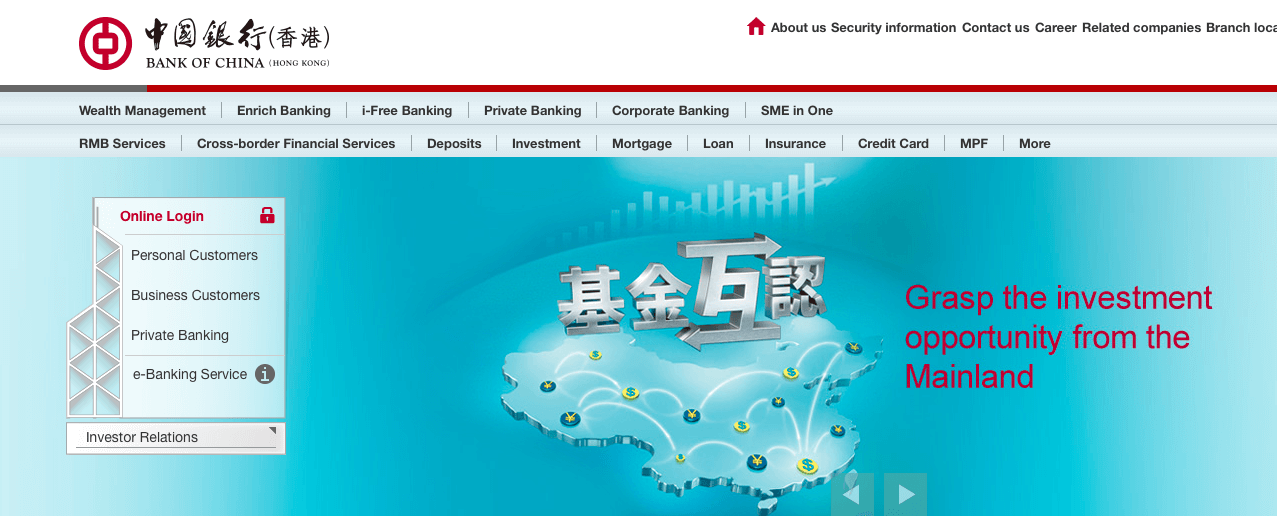 Auch die Bank of China (Hong Kong) Limited ist im Index gelistet